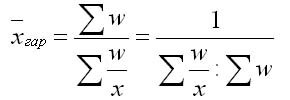 формула средней гармонической